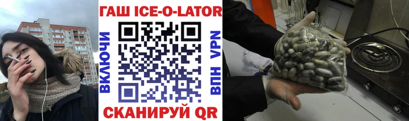 ГАШИШ hashish  Фёдоровский 