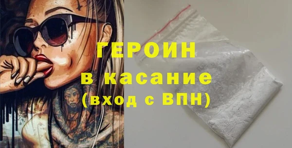 дурь Абдулино