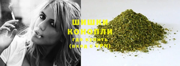 дурь Абдулино