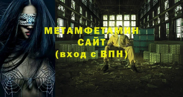 дурь Абдулино