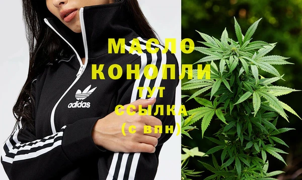 гидропоника Абинск