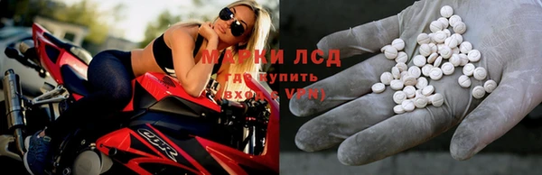 гидропоника Абинск