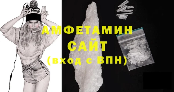гашиш Новодвинск