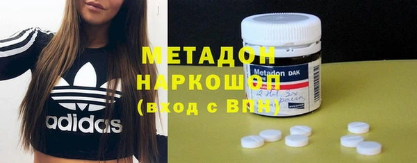 мяу мяу мука Алексин