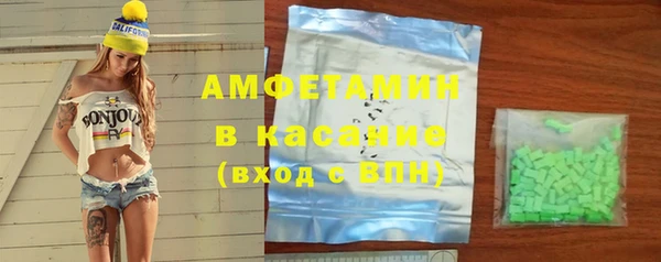 гидропоника Абинск