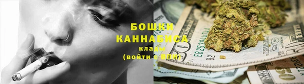 кокаин Новокубанск