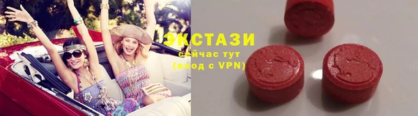 дурь Абдулино
