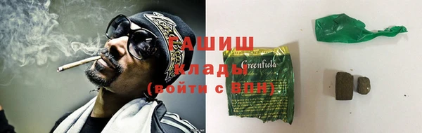 меф VHQ Абаза