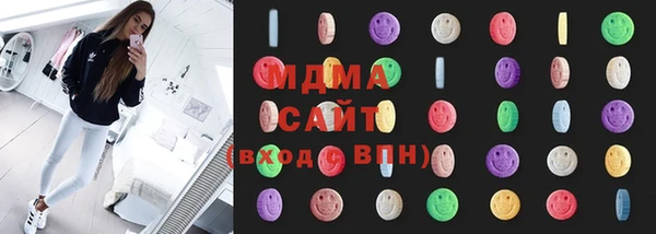 дурь Абдулино