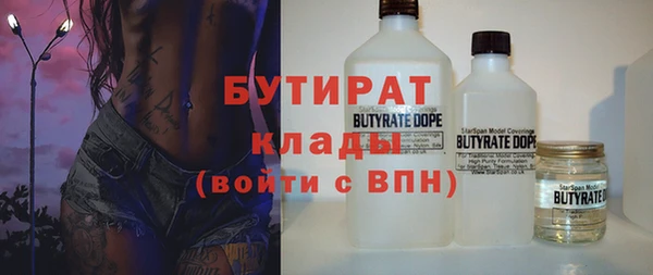 меф VHQ Абаза