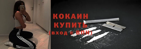 гидропоника Абинск