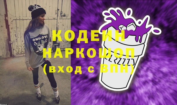 дурь Абдулино