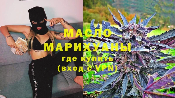 дурь Абдулино