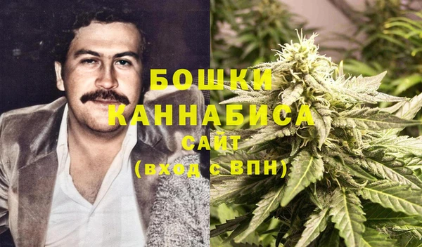гидропоника Абинск