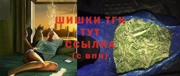 меф VHQ Абаза