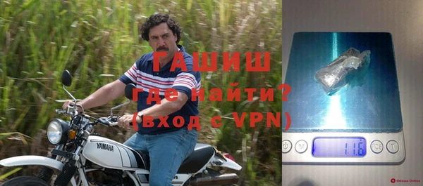 гидропоника Абинск