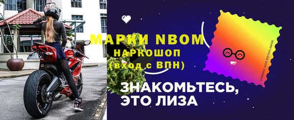 мяу мяу мука Алексин