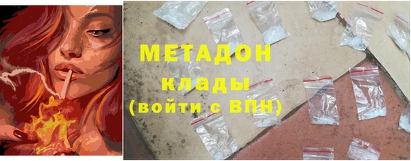 гидропоника Абинск