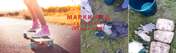 дурь Абдулино