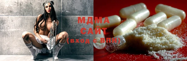 меф VHQ Абаза