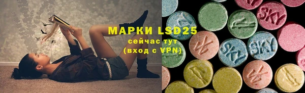 гидропоника Абинск