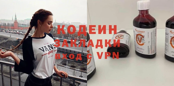меф VHQ Абаза