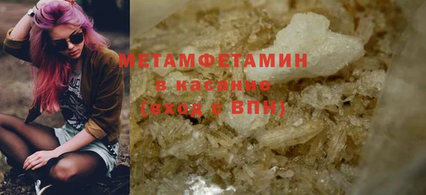 дурь Абдулино