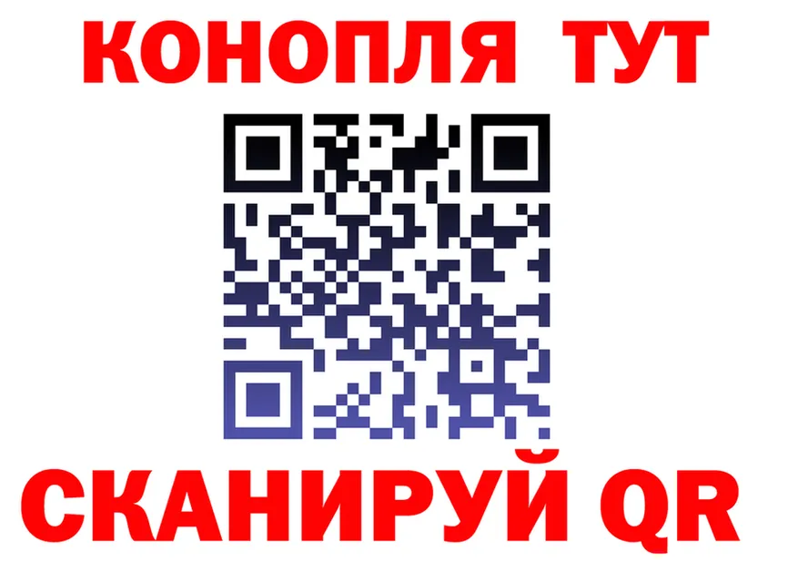 А ПВП Соль ссылки это hydra Фёдоровский