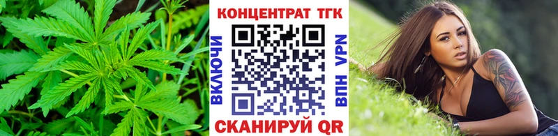ТГК концентрат  Фёдоровский 